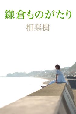 烈火战车2极速传说国语